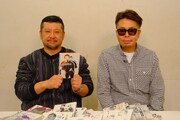 左からケンドーコバヤシ、真鍋昌平。