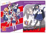 「ZKクリアファイル」