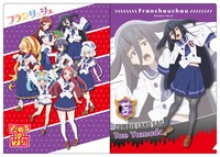 「ZKクリアファイル」