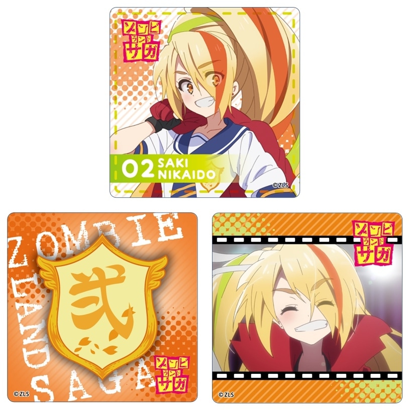 コースター - 「ゾンビランドサガ」カフェ、ドライブイン鳥公認パフェ