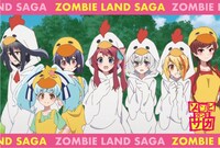 「特製ポストカード」