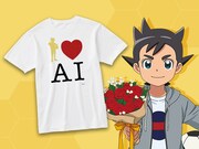 「イナズマイレブン 半袖Tシャツ（I LOVE デザイン・稲森明日人）」