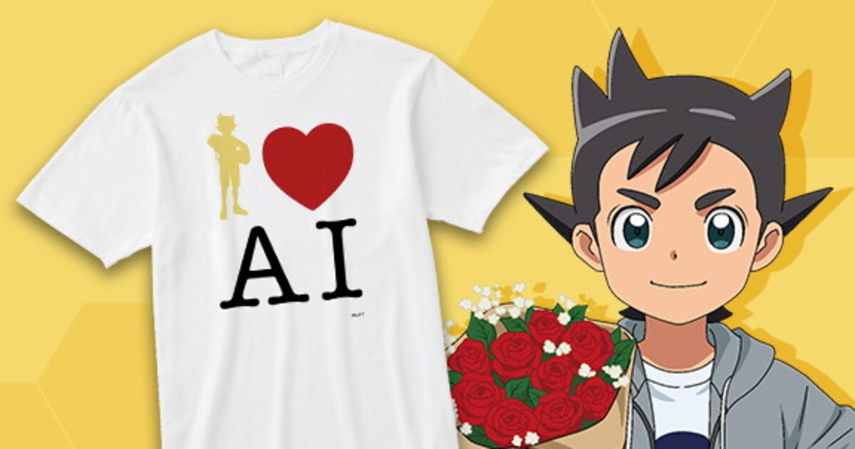 イナズマイレブン」I LOVE…と好きなキャラをアピれるTシャツ＆トート 