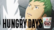 「HUNGRY DAYS ワンピース ゾロ篇」 のイメージボード。