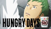 「HUNGRY DAYS ワンピース ゾロ篇」 のイメージボード。