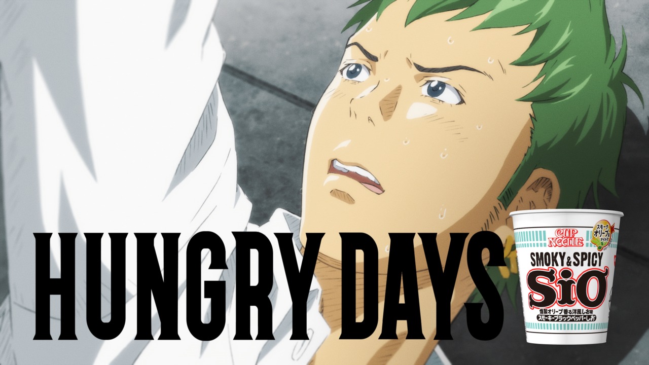「HUNGRY DAYS ワンピース ゾロ篇」 のイメージボード。