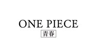 「HUNGRY DAYS ワンピース ゾロ篇」 のイメージボード。