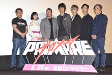 劇場アニメ「プロメア」舞台挨拶付き上映会の様子。左から今石洋之監督、佐倉綾音、ケンドーコバヤシ、松山ケンイチ、早乙女太一、堺雅人、中島かずき。
