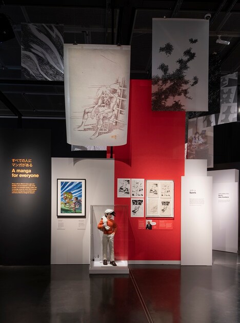 「The Citi exhibition Manga」の様子。J.Fernandes (c)The Trustees of the British Museum