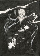 「地球へ…」より。(c)Keiko TAKEMIYA