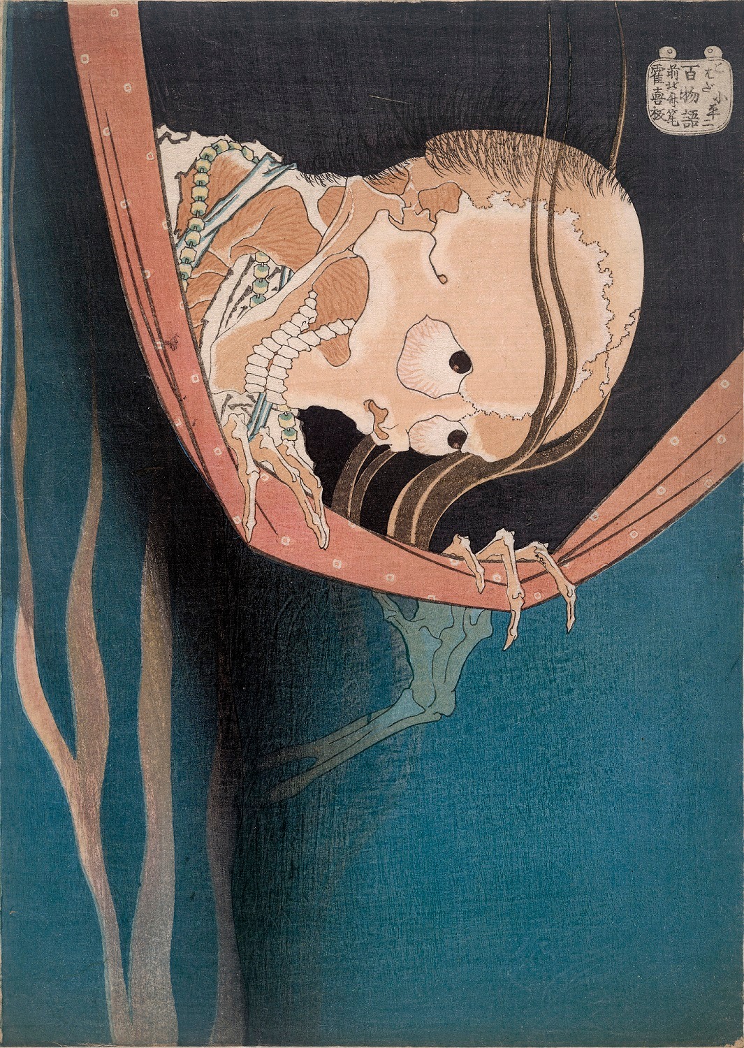 「百物語より こはだ小平二」より。(c)The Trustees of the British Museum