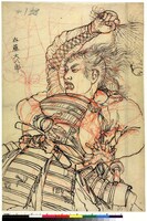 「斉藤大八郎（下絵）」より。(c)The Trustees of the British Museum