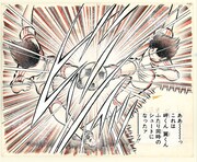 「キャプテン翼」より。(c)Yoichi Takahashi/SHUEISHA