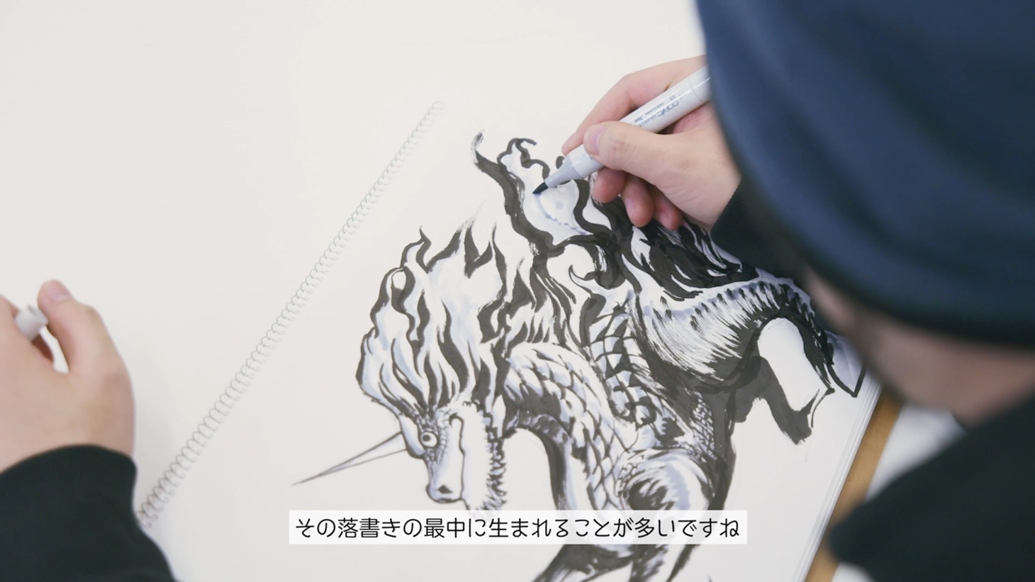 「真島ヒロ先生・キリンの聖獣真剣お絵描き60分一本勝負」より。