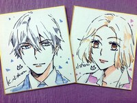 西臣匡子「描きおろしミニ色紙」