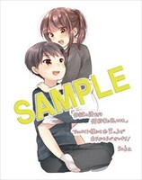 アニメイト特典のサンプル。