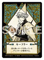 「とんがり帽子のアトリエ」5巻限定版に付属するカードゲーム。