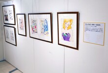 「画業50周年記念 弓月光原画展」より、「甘い生活」第1話の原画。