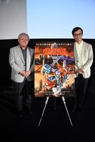 劇場アニメ「ヴイナス戦記」上映会の様子。左から安彦良和、氷川竜介。