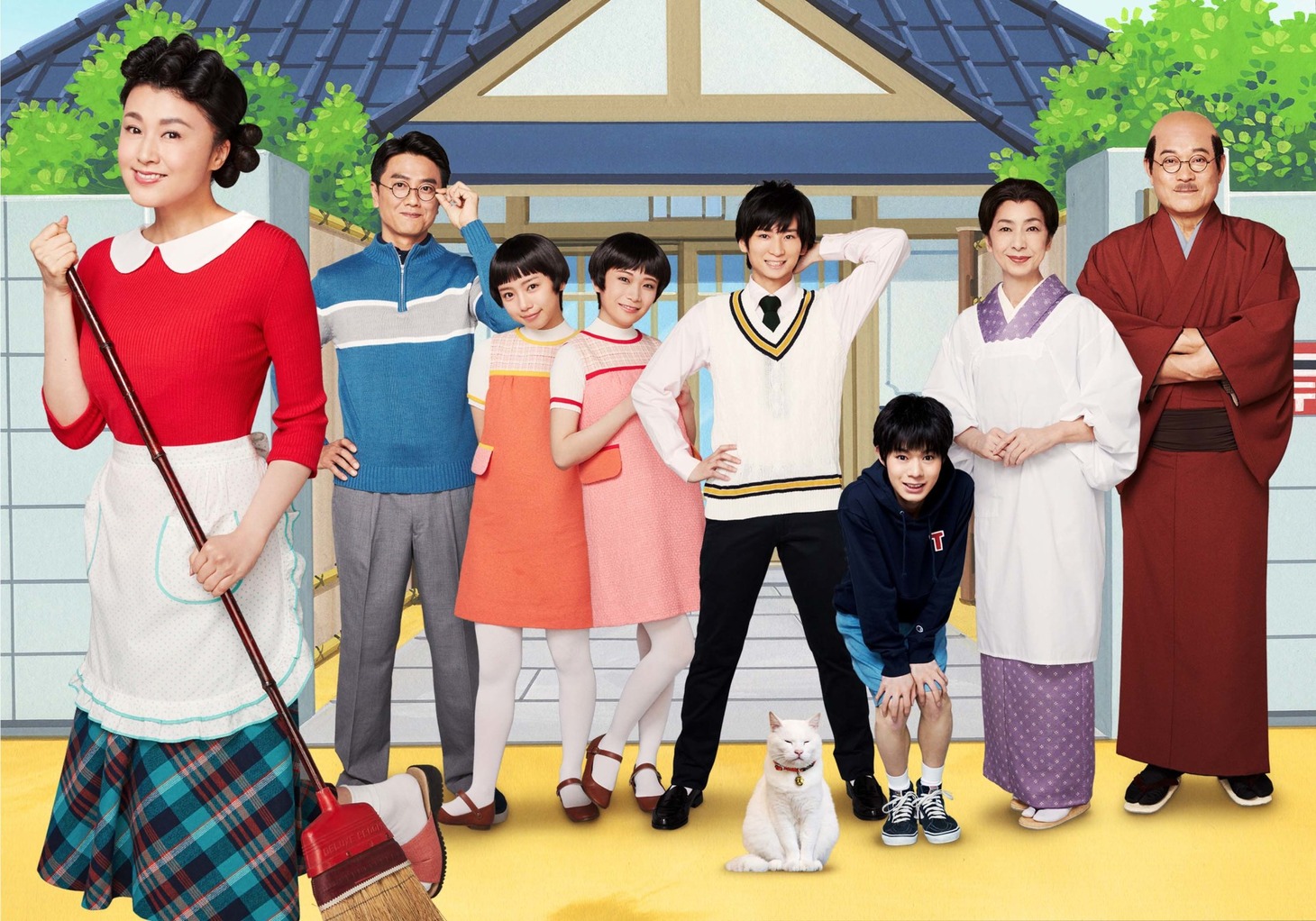 舞台「サザエさん」メインビジュアル
