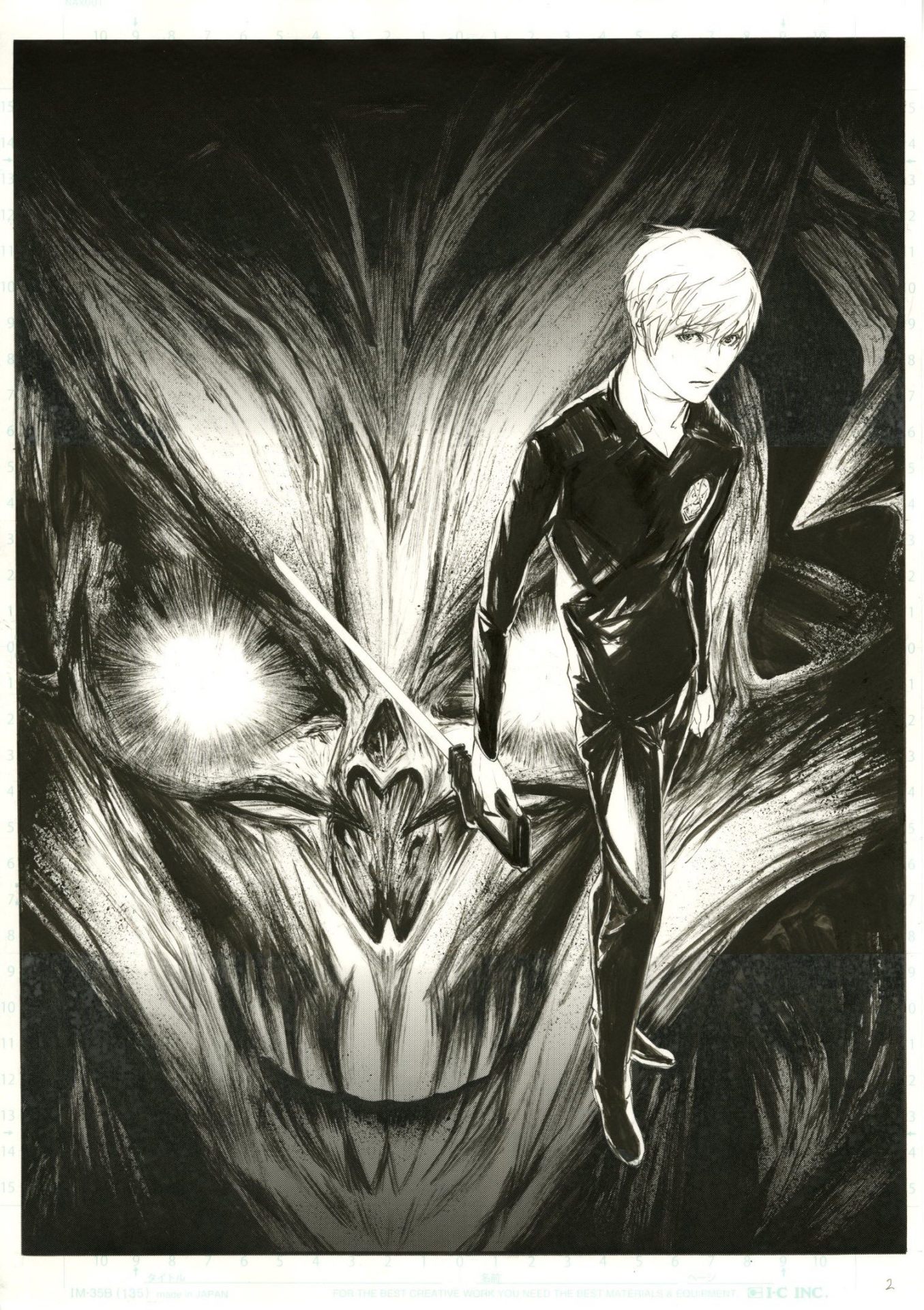 「HUMAN LOST 人間失格」コミカライズ版のカット。(c)Ryusuke Takashiro, KODANSHA/HUMAN LOST Project.