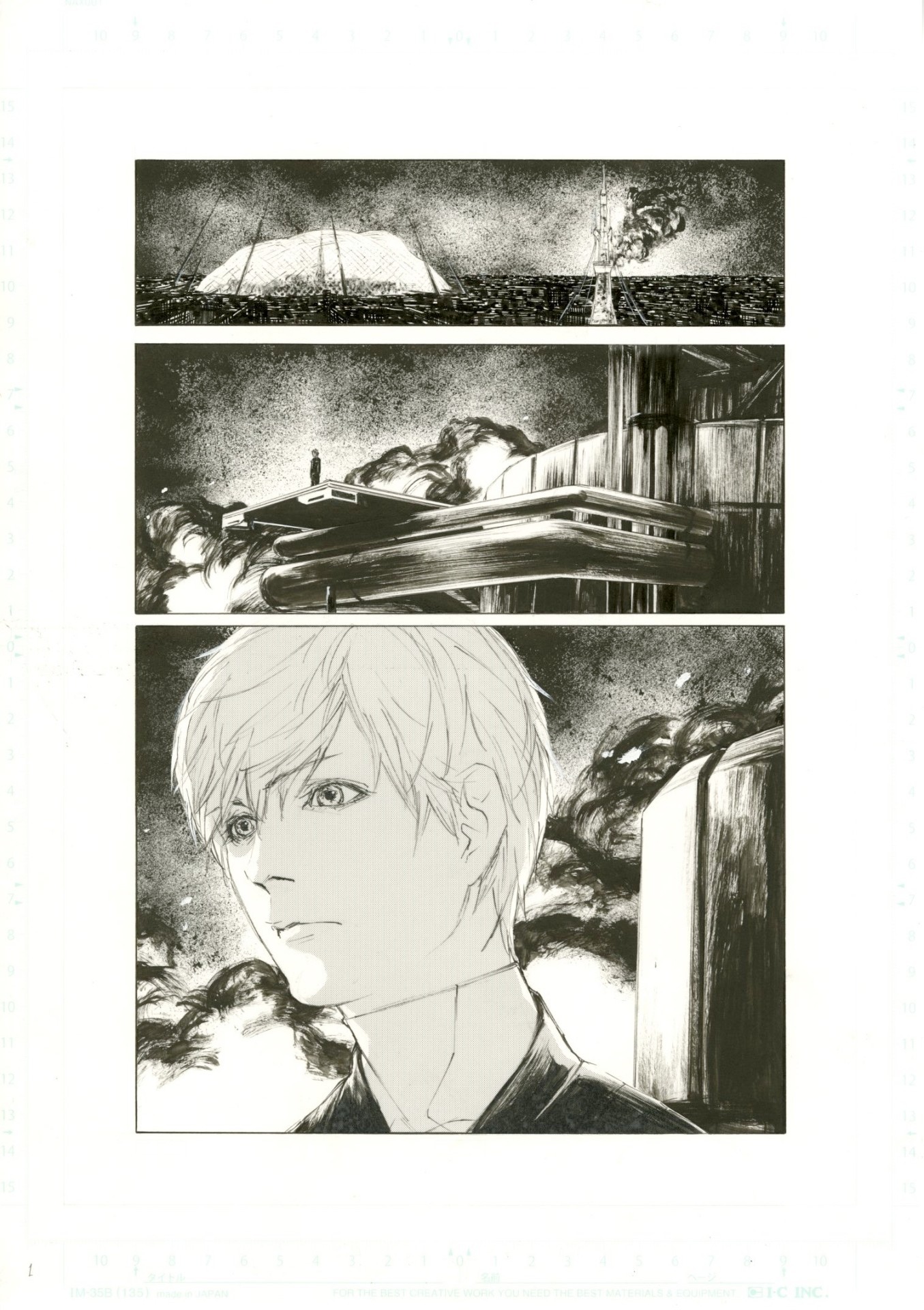 「HUMAN LOST 人間失格」コミカライズ版より。(c)Ryusuke Takashiro, KODANSHA/HUMAN LOST Project.