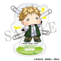 クリップホルダー