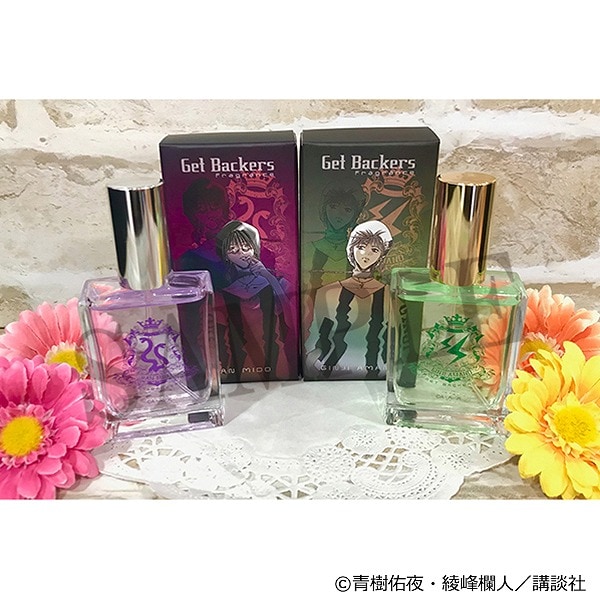 ★決算特価商品★ GetBackers奪還屋 アクリルキーホルダー 香水 セット キーホルダー・アクリルキーホルダー