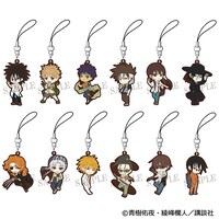 ラバーストラップコレクション（全12種）