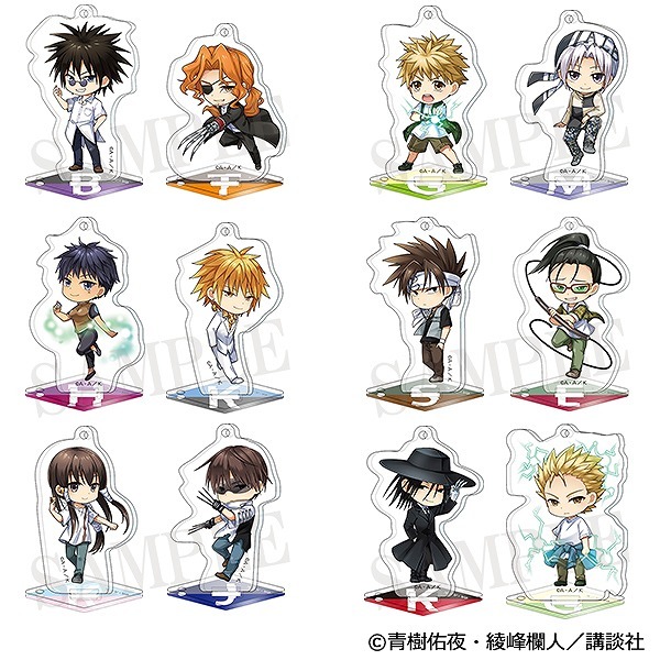 スタンド付アクリルキーホルダーコレクション（全12種）