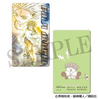 モバイルバッテリー