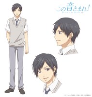 桐生桜介（CV：寺島惇太）