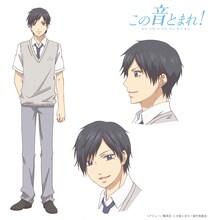 桐生桜介（CV：寺島惇太）