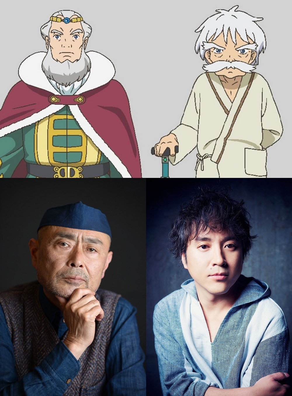 劇場アニメ「二ノ国」追加キャスト。左から伊武雅刀、ムロツヨシ。