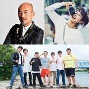 上段左から時計回りに竹中直人、ロン・モンロウ、Fischer's。