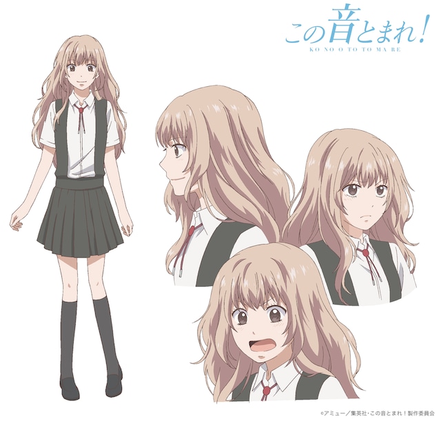 凰かずさ（CV：佐倉綾音）