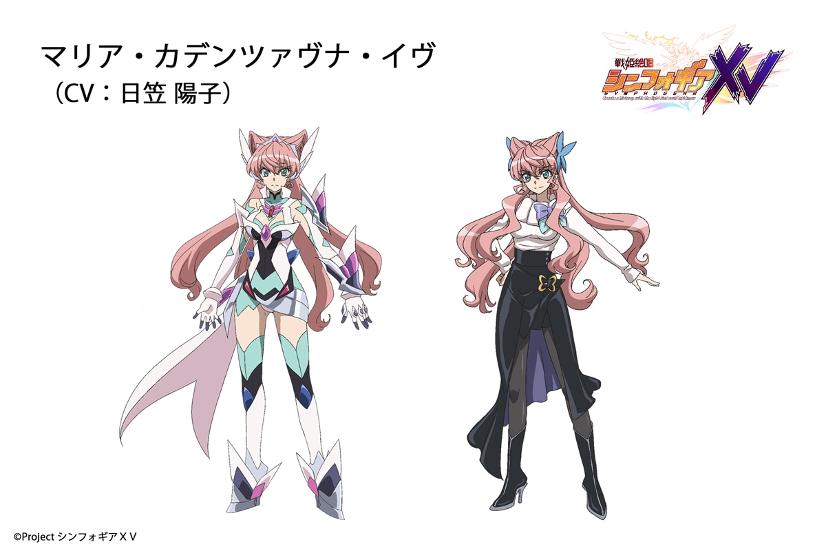 マリア・カデンツァヴナ・イヴの設定画。 [画像ギャラリー 5/9