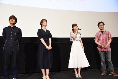 左から石川界人、瀬戸麻沙美、水瀬いのり、増井壮一。