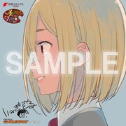 ゲーマーズ特典