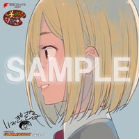 ゲーマーズ特典