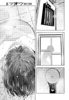 「この美術部には問題がある！」11巻より。