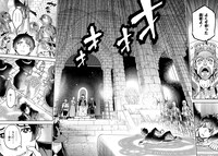 「商人勇者は異世界を牛耳る! ～栽培スキルでなんでも増やしちゃいます～」より。