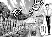 「商人勇者は異世界を牛耳る! ～栽培スキルでなんでも増やしちゃいます～」より。