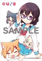 ゲーマーズ特典のサンプル。