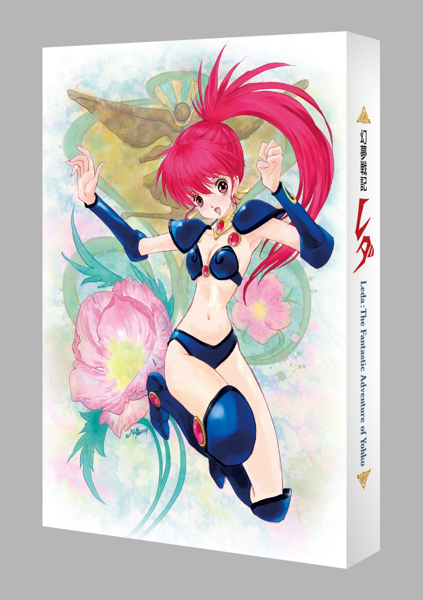 「幻夢戦記レダ <4Kリマスター> Blu-ray BOX」アウターケース