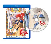 「幻夢戦記レダ <4Kリマスター> Blu-ray BOX」ディスク