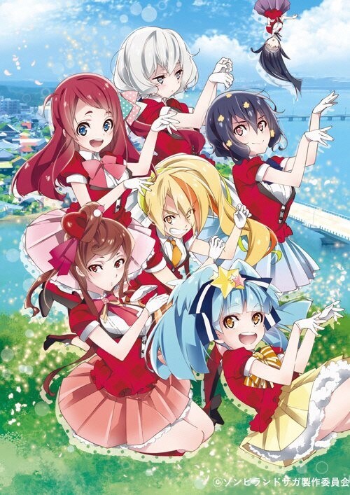 「ゾンビランドサガ」ビジュアル