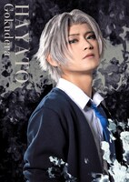 原嶋元久扮する獄寺隼人。