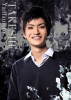 山本涼介扮する山本武。