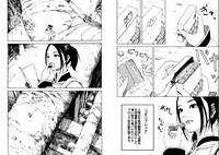 「廃墟のメシ」より。